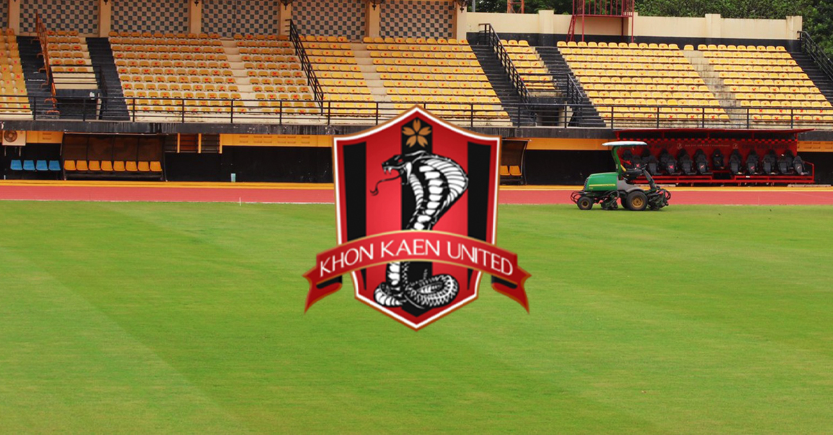 Khon Kaen United F.C. VS Pattani F.C.